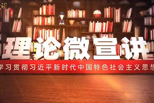 考辛斯：不能怪里弗斯 联盟本可以找76人或骑士主帅执教全明星